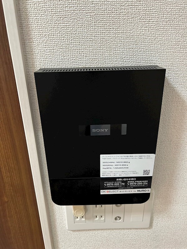 建物設備