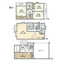 玉川田園調布戸建