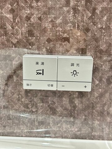 物件内観写真26　