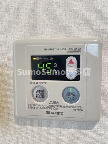 物件内観写真18　