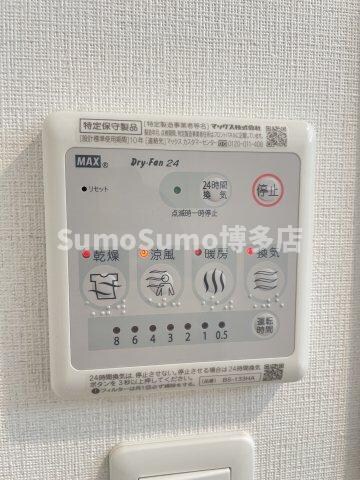 物件内観写真21　