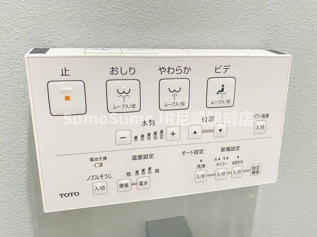 物件内観写真10　