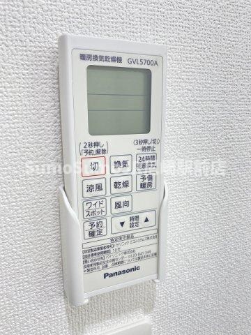 物件内観写真16　