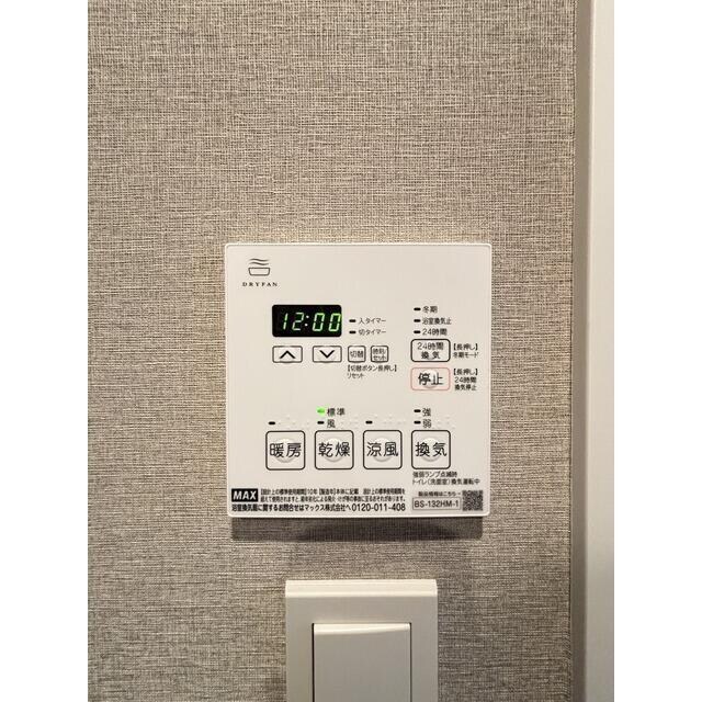 物件内観写真5　( )