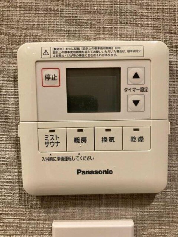 建物設備( )