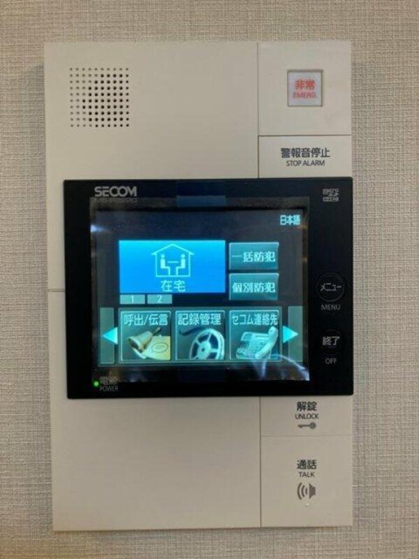 セキュリティ( )