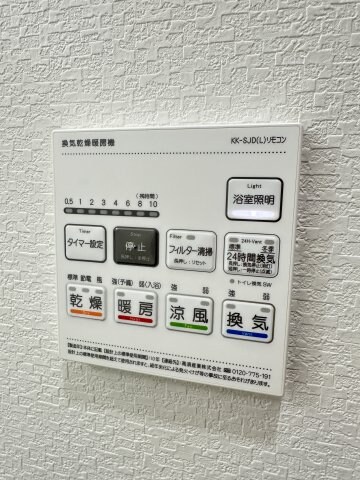 物件内観写真17　