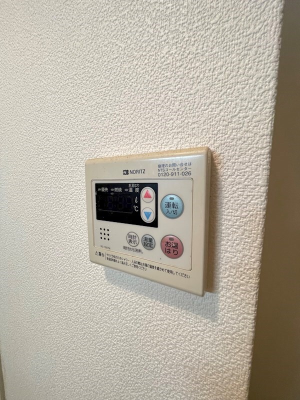 建物設備