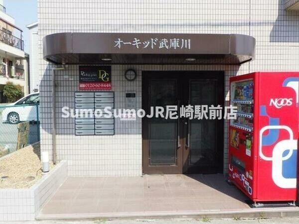 物件外観写真5　(外観は落ち着いています)