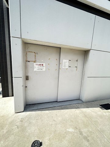 物件内観写真23　