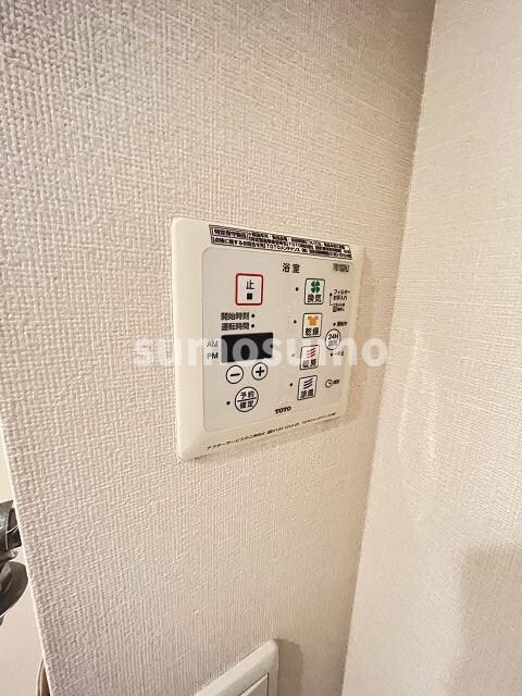 物件内観写真20　