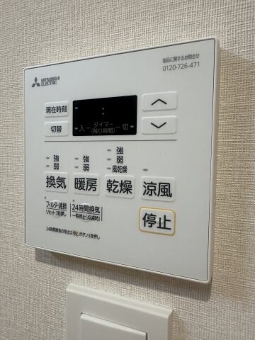 物件内観写真20　