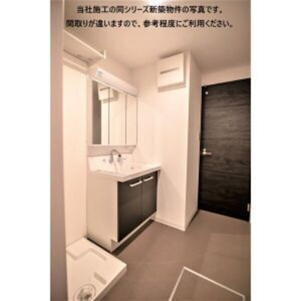 洗面・脱衣所
