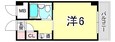 東海道本線・山陽本線<JR神戸線> 立花駅 5階建 築29年の間取図