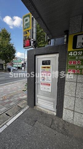 物件内観写真21　