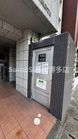 物件内観写真22　