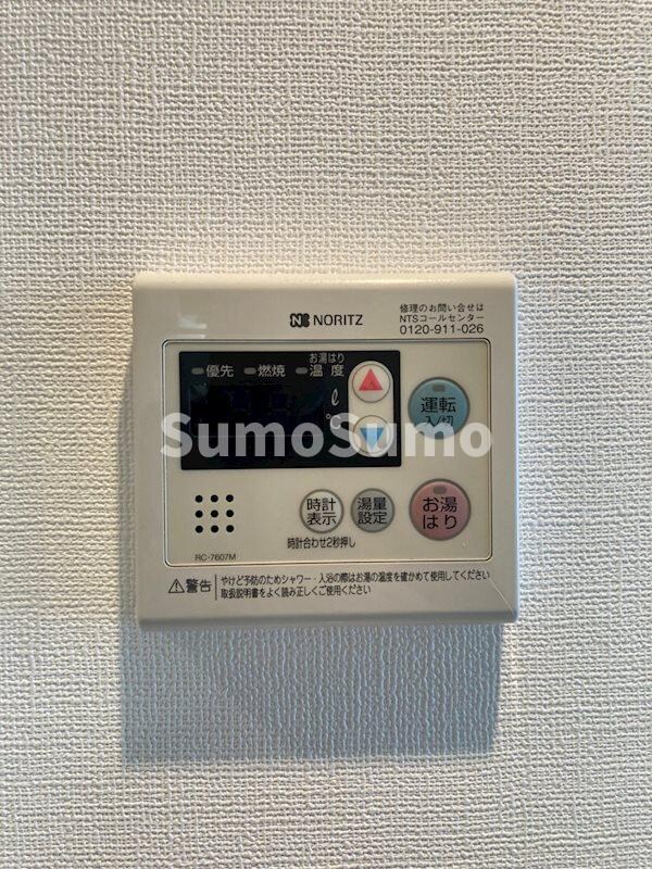 建物設備