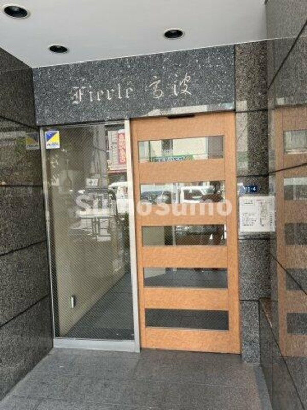 エントランス(毎日通るエントランスはこのようになっています)