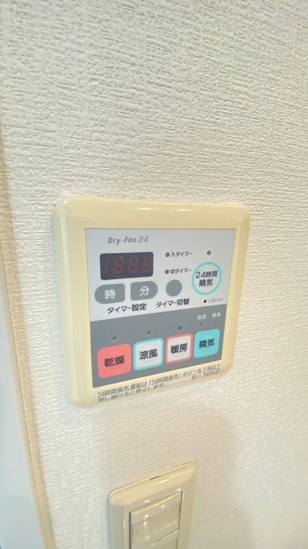 物件内観写真21　