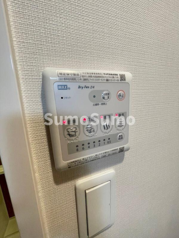 物件内観写真15　