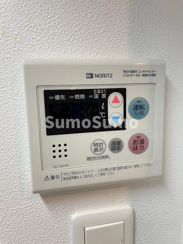 物件内観写真16　