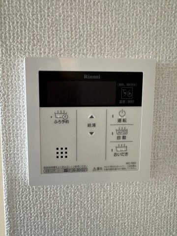 物件内観写真21　