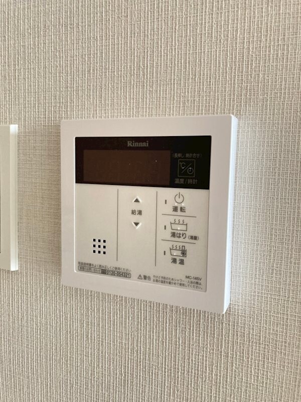 物件内観写真18　