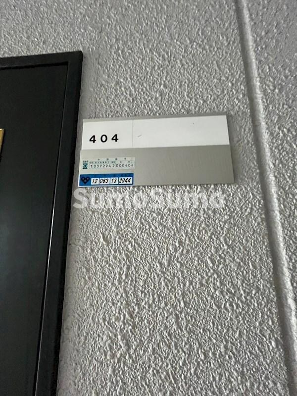 物件内観写真26　