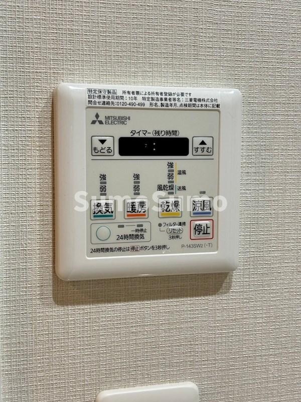 物件内観写真23　