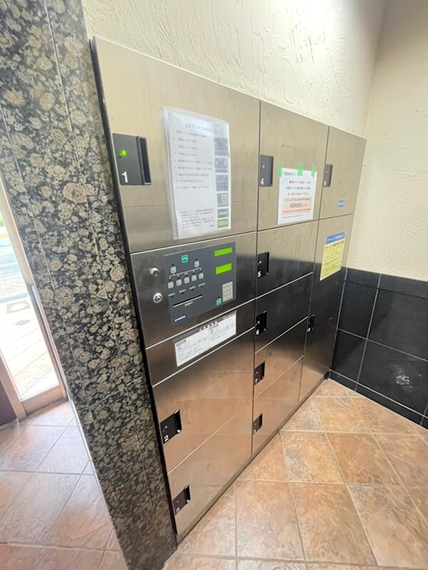 物件内観写真16　