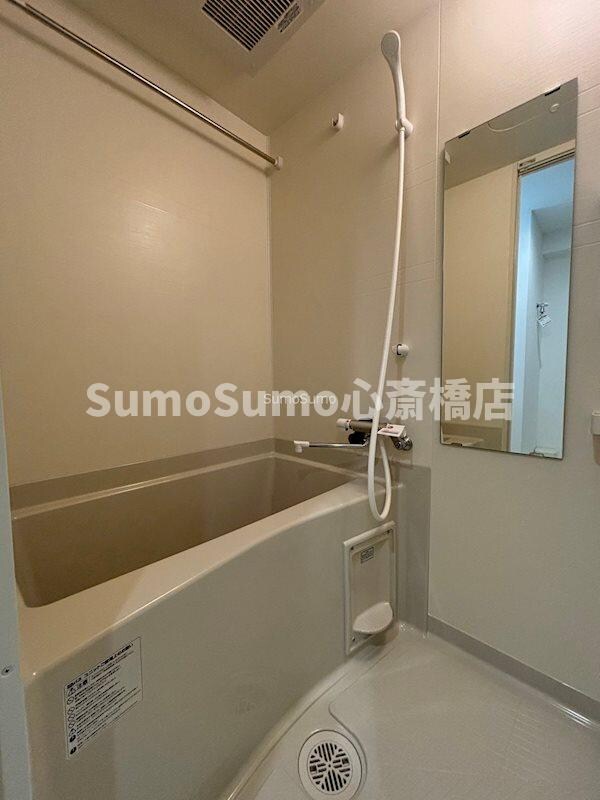 物件内観写真9　(日々の暮らしに欠かせないお風呂です)