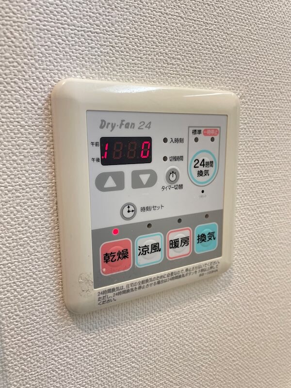 物件内観写真19　