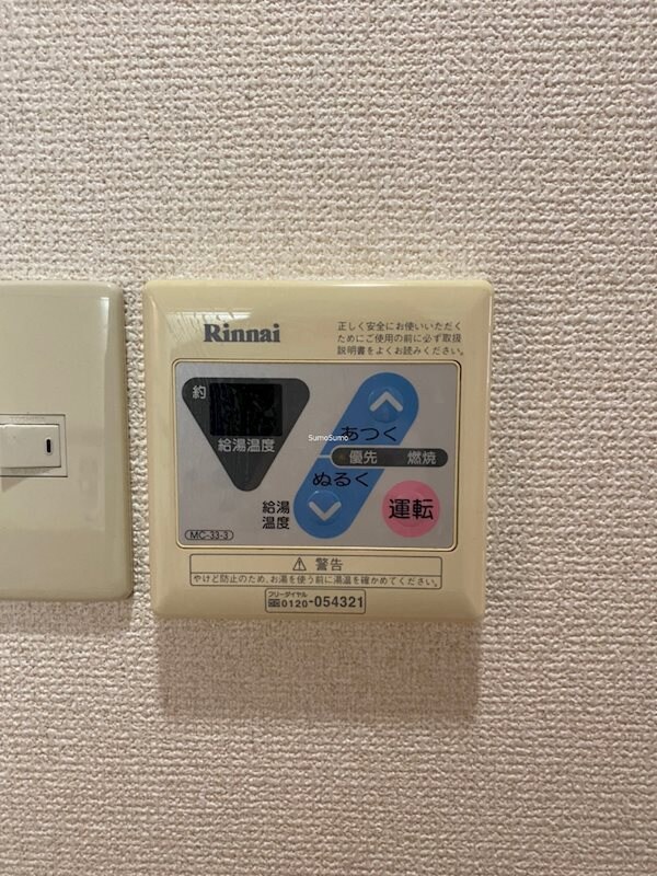 物件内観写真18　