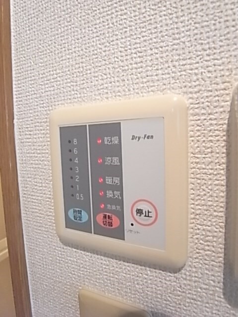 物件内観写真20　