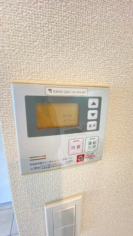 物件内観写真14　