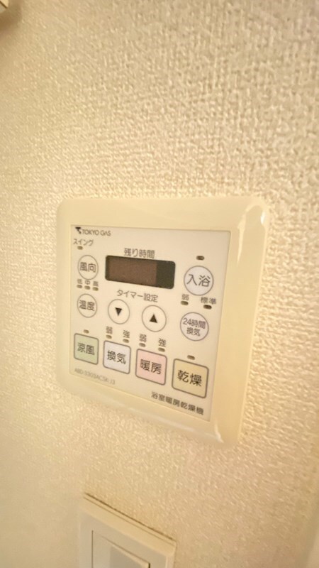 物件内観写真19　