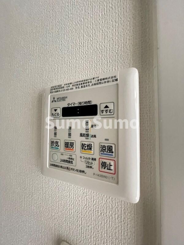 物件内観写真18　