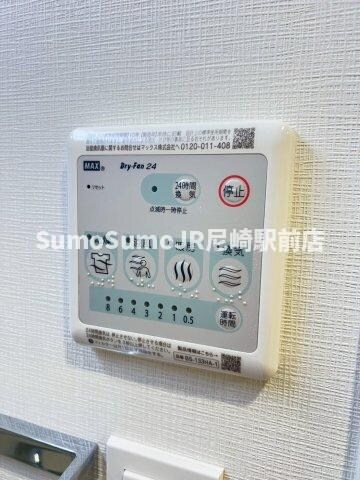 物件内観写真17　