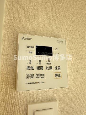 物件内観写真17　