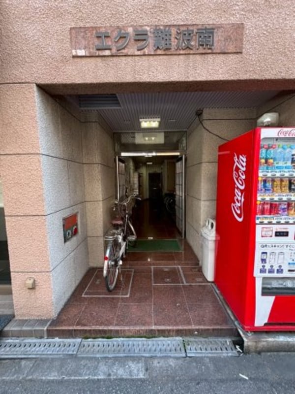 エントランス(エントランスです)