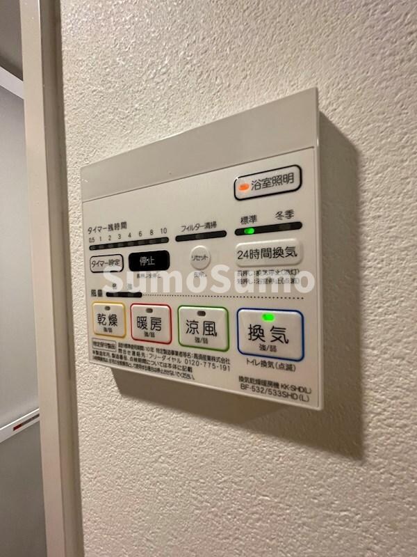 物件内観写真19　