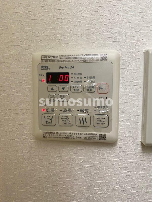 物件内観写真18　