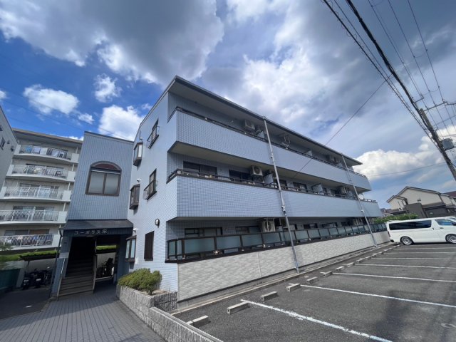 コーポラス栄