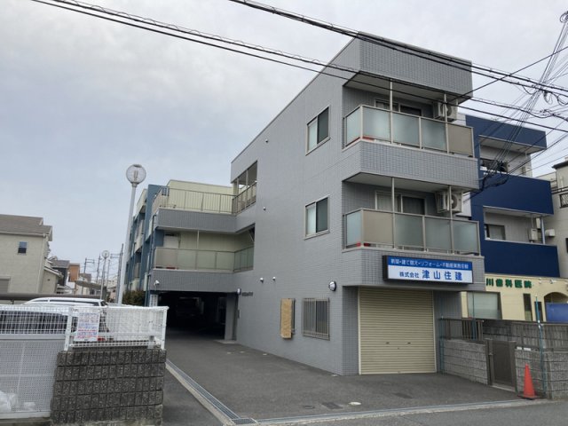 FREEDOM城南