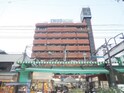 元町壱番館