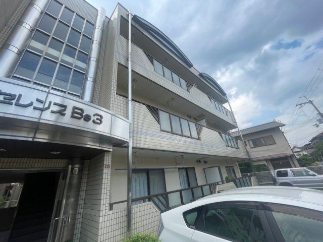 エクセレンスＢe３
