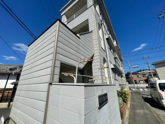 第2マーブールハイツ