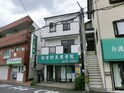 深沢ハイムB棟