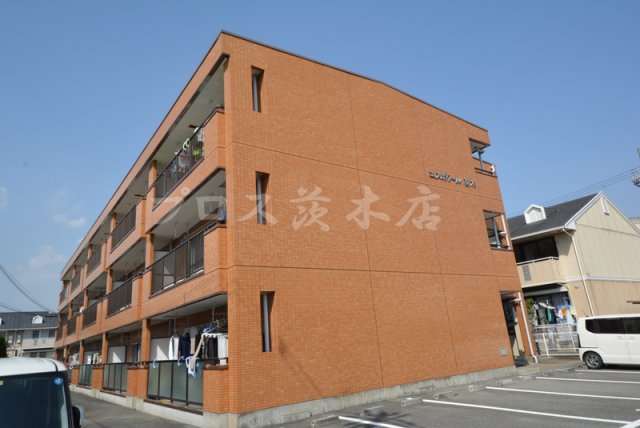 エスポワール茨木