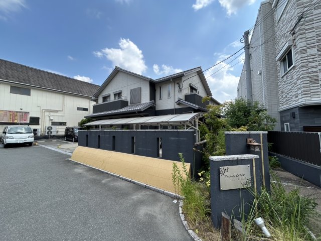 プリーマクレエ